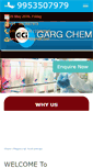 Mobile Screenshot of gargchemical.com
